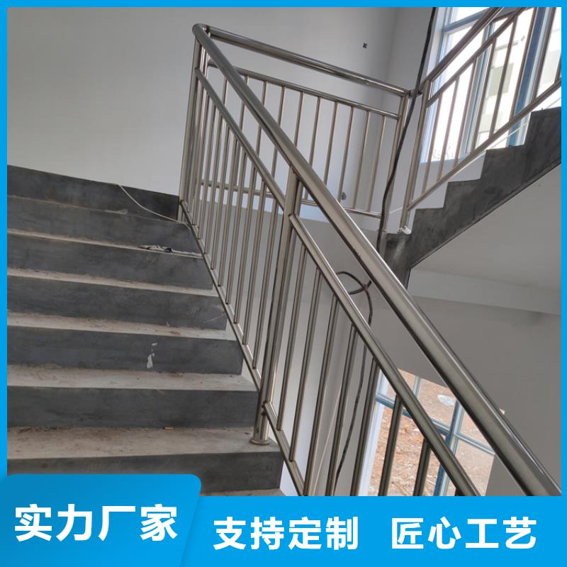 防撞栏杆视频-防撞栏杆(智鑫)覆盖地域西藏拉萨市城关|达孜|阿里|山南|昌都|林芝|那曲|日喀则