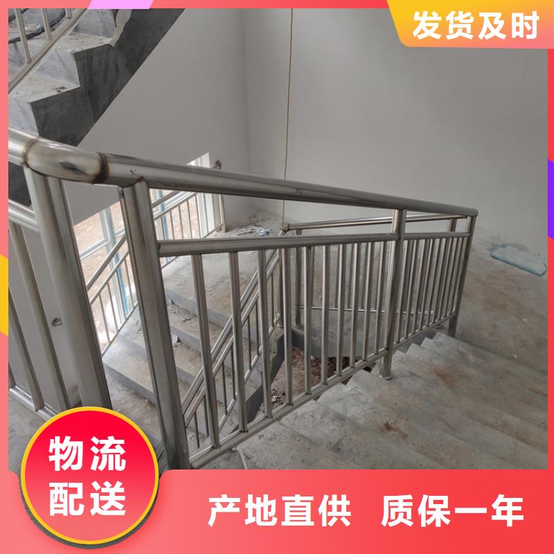 桥梁景观栏杆批发/采购