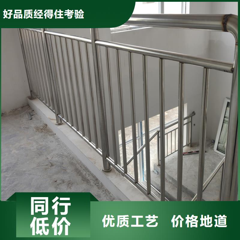 不锈钢护栏厂家视频-江苏省泰州市智鑫不锈钢护栏厂家可服务区域高港|海陵|无锡|苏州|常州|南通等