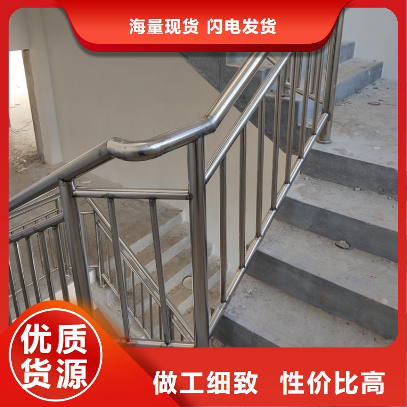 护栏立柱按需定制