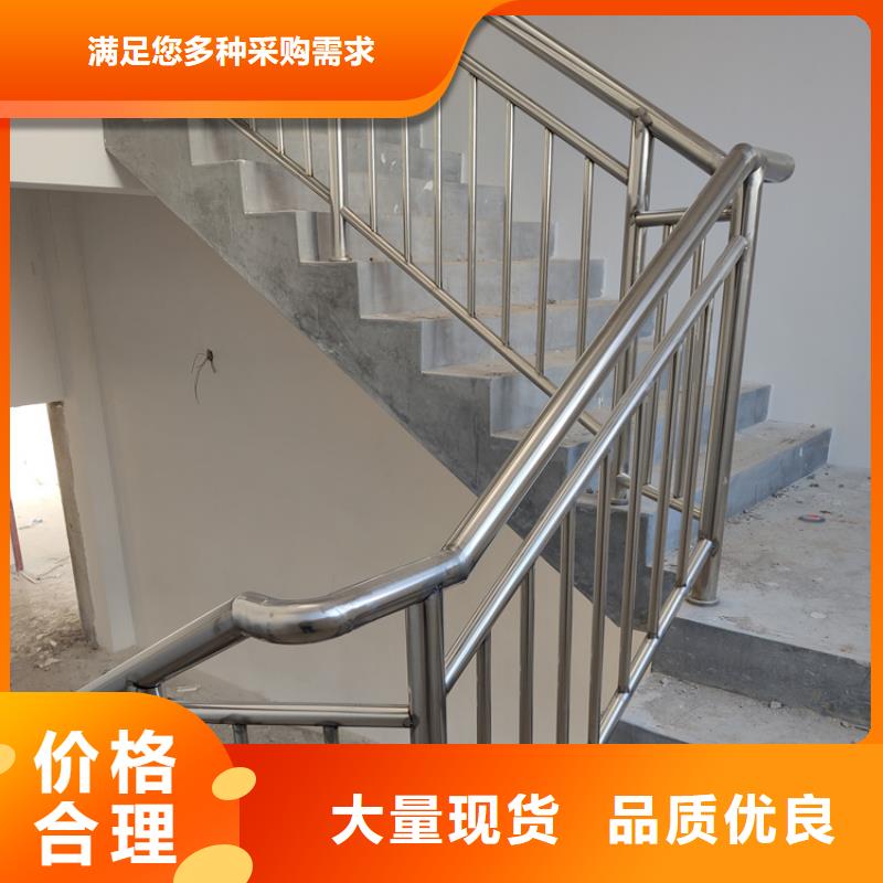 景观桥防护栏专业提供