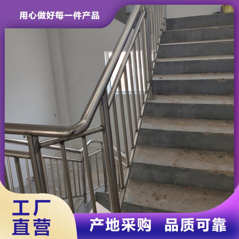 三沙市河道不锈钢护栏规格介绍
