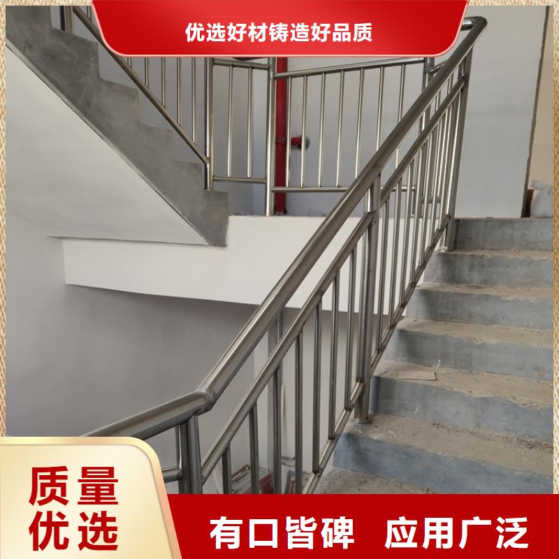 灯光护栏视频-梅河口|柳河|延边|吉林|四平|辽源|长春智鑫灯光护栏_ 智鑫护栏(通化市分公司)