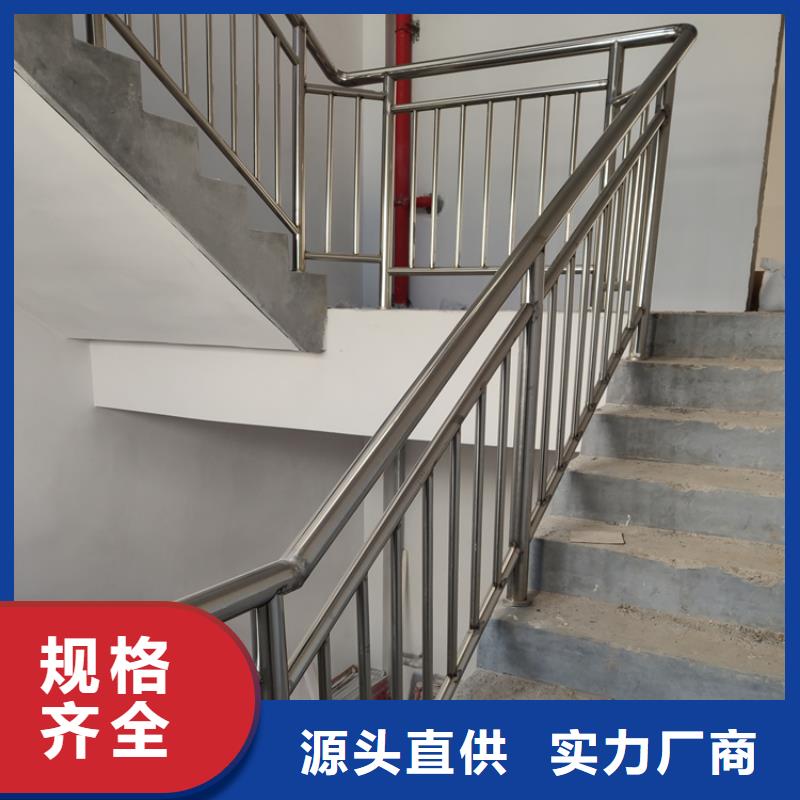 小区护栏量大价廉