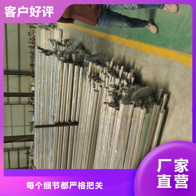 锌钢防撞护栏静电喷塑欢迎采购及咨询产品