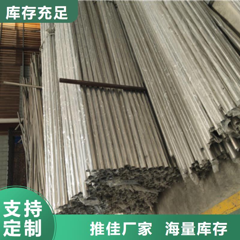 桥梁护栏防撞护栏按需定做