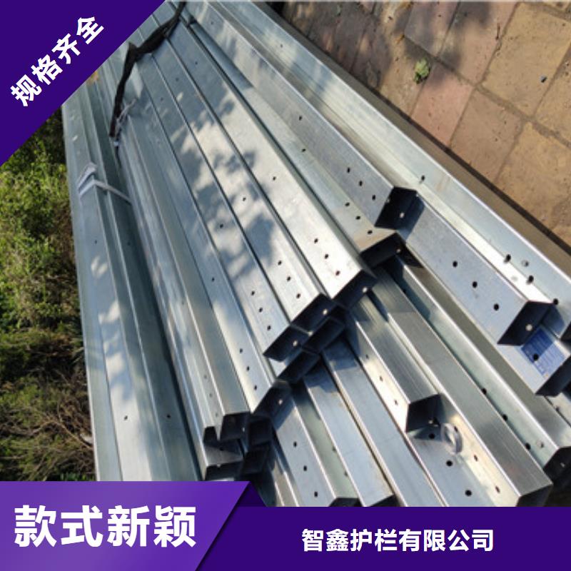 组合式防撞栏杆欢迎咨询