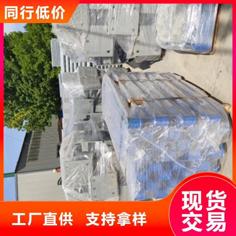 屯昌县跨河防撞护栏批发供应