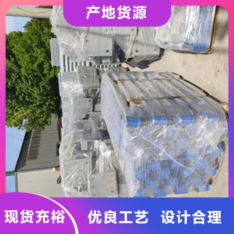 桥梁护栏河道护栏价格实惠