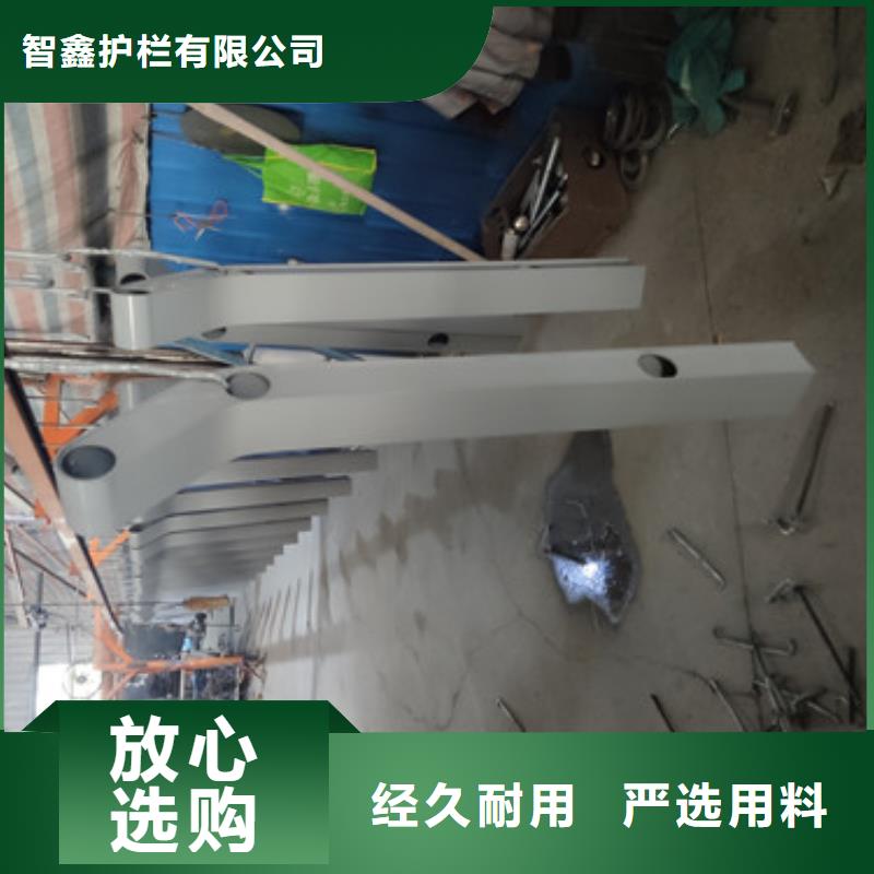 灯光护栏栏杆视频-灯光护栏栏杆|黑龙江省哈尔滨市|南岗|依兰|佳木斯|牡丹江|大兴安岭|绥化|齐齐哈尔