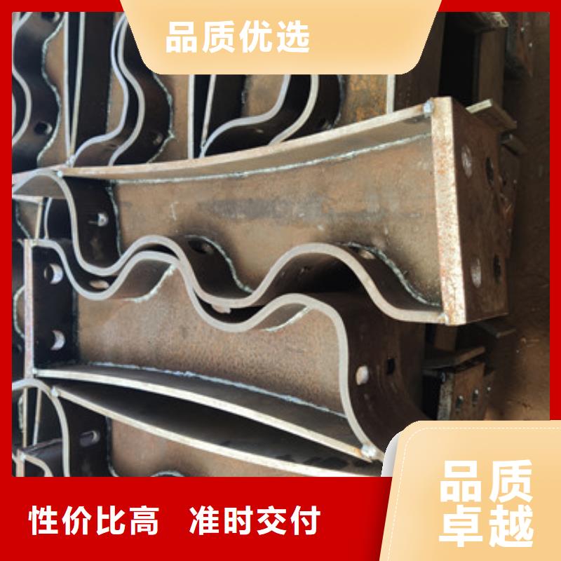 道路防撞栏杆