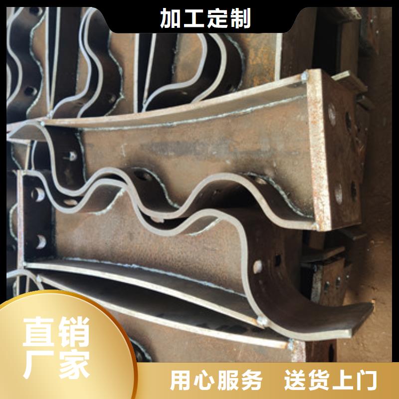 道路防撞栏杆