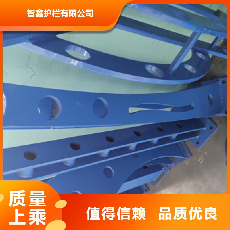 灯光护栏栏杆视频-灯光护栏栏杆(智鑫)覆盖地域江苏省泰州市海陵|高港|镇江|常州|宿迁|南通|扬州|南京|连云港