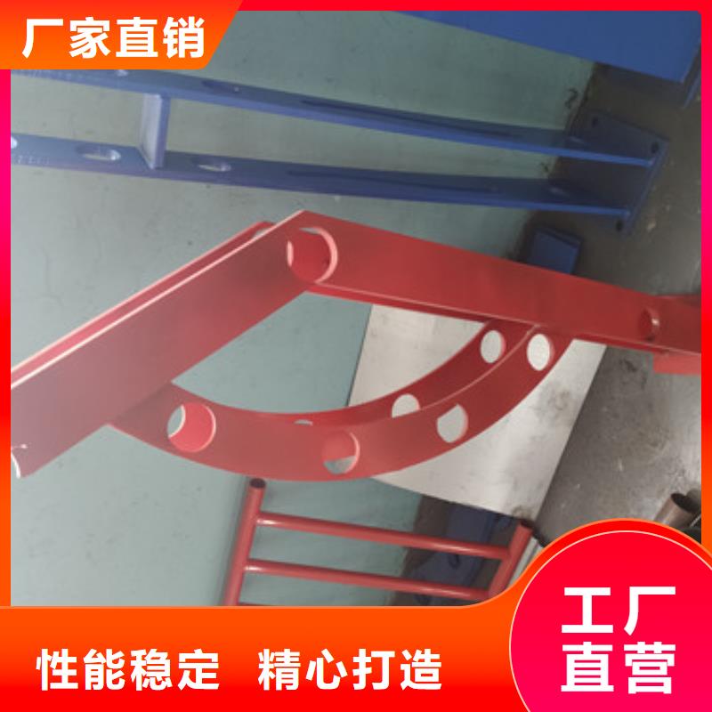 小区护栏量大价廉