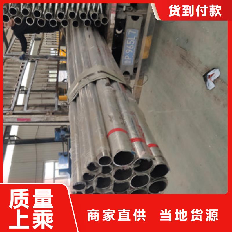 桥梁不锈钢防撞栏杆值得您的信赖