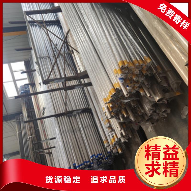 灯光护栏栏杆视频-灯光护栏栏杆-山东省淄博市张店|临淄|聊城|临沂|烟台|青岛|菏泽【本土】服务商
