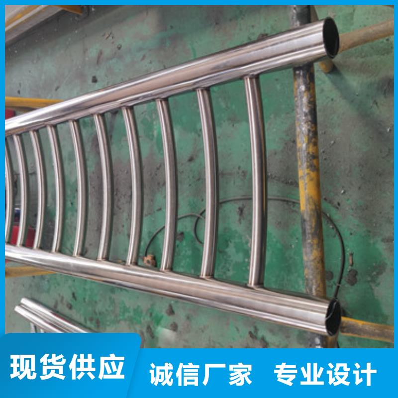 桥梁护栏灯光护栏品质服务诚信为本