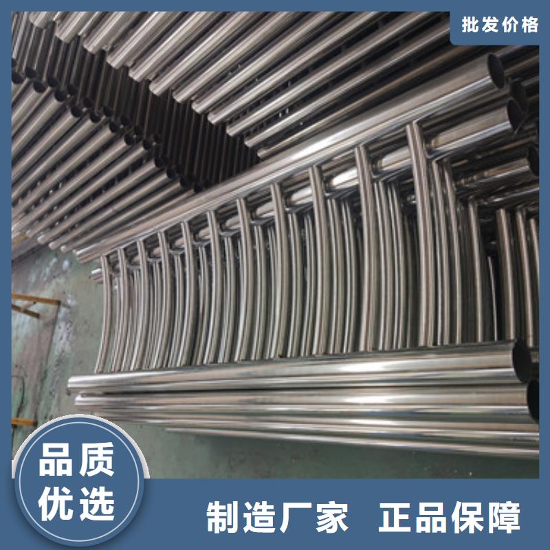 桥梁护栏人行道护栏种类多质量好