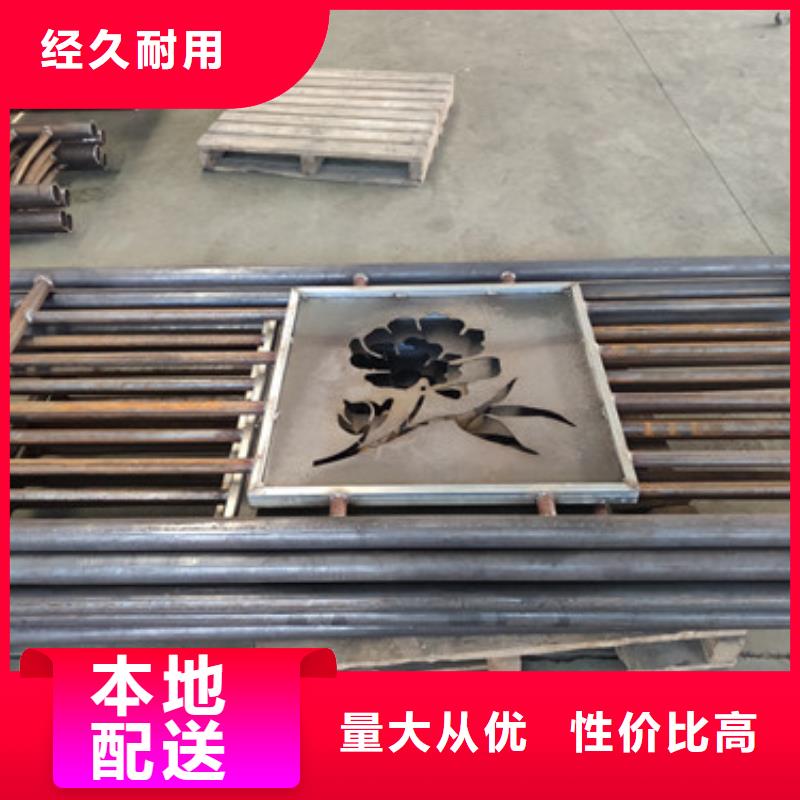 护栏按需定做