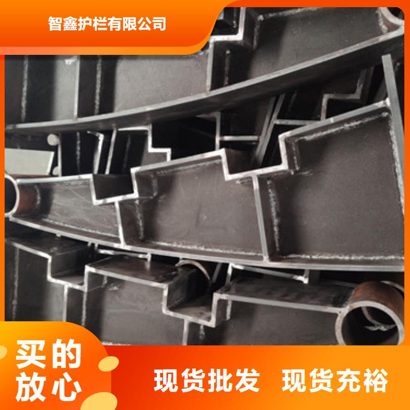 不锈钢护栏厂家视频-不锈钢护栏厂家-贵州省黔东南市周边生产商-黎平|岑巩|六盘水|毕节|铜仁|安顺|黔西南|黔南