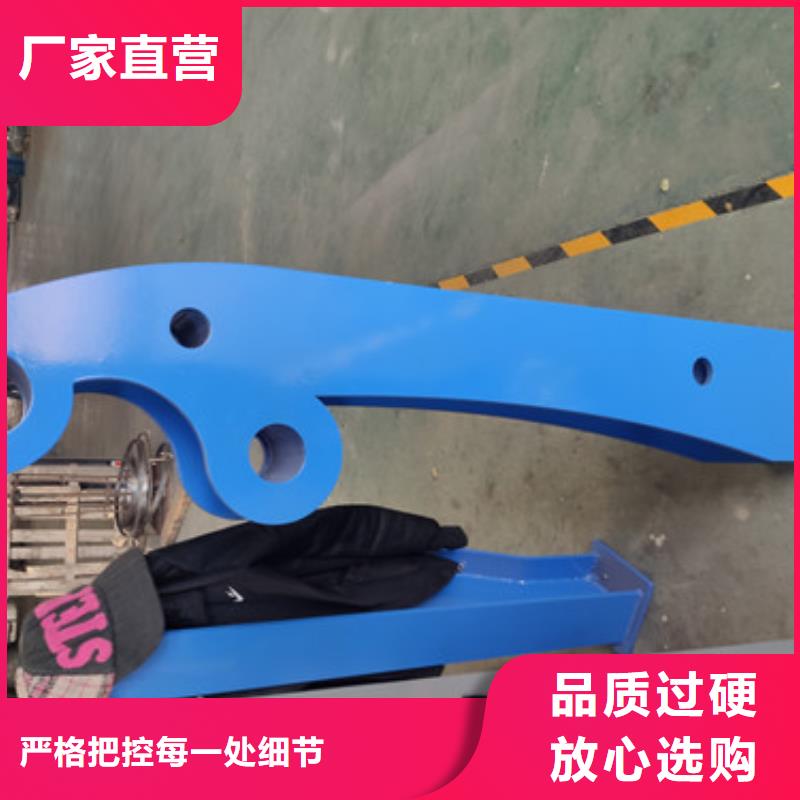 景点护栏