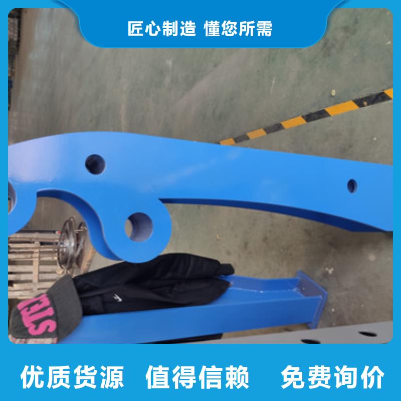 河道桥梁护栏价格