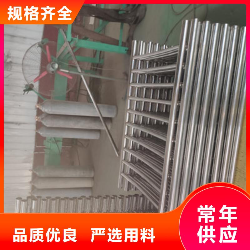 扶手栏杆现货批发