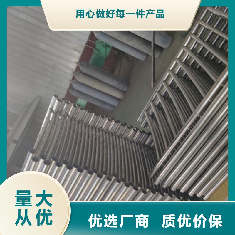 景点护栏