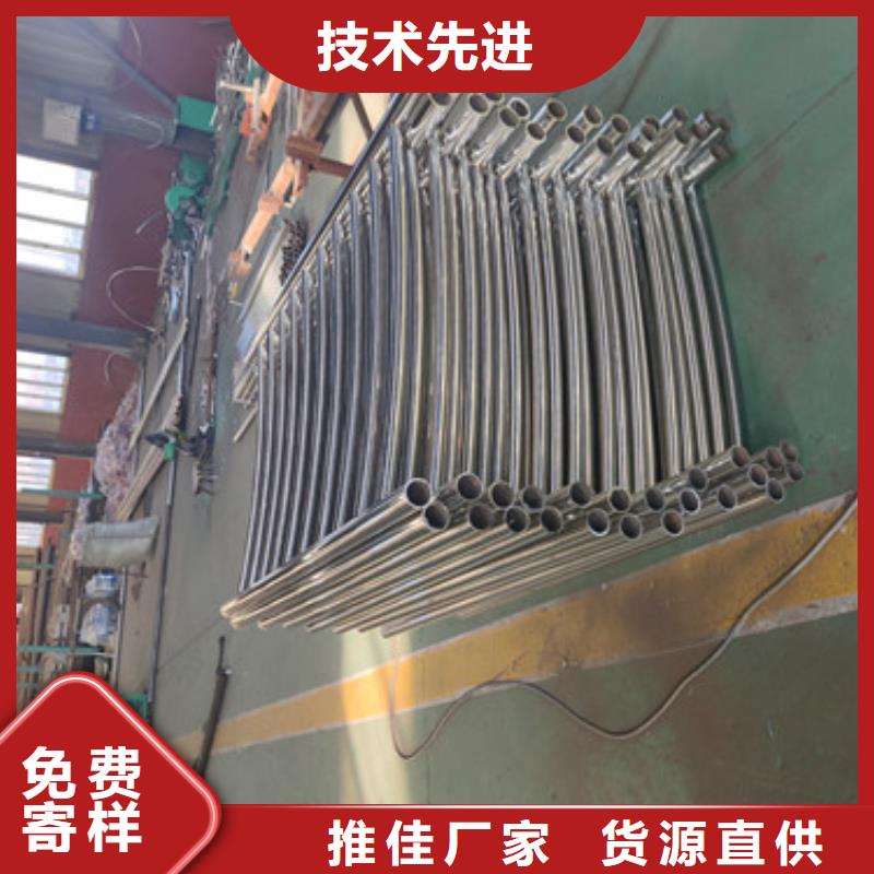 桥梁护栏-不锈钢护栏质量可靠