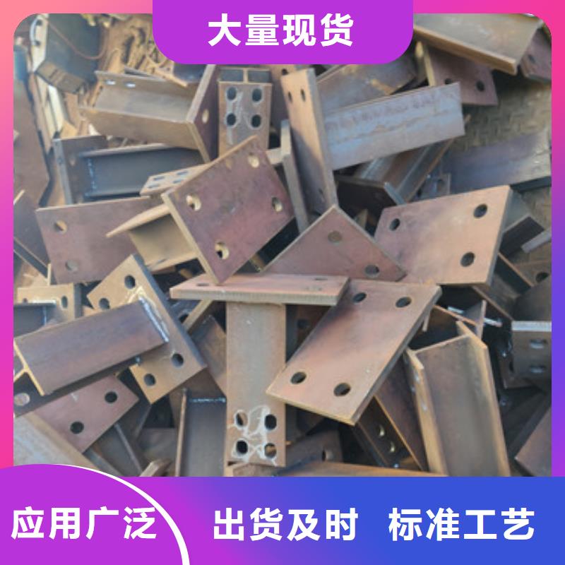 小区护栏量大价廉