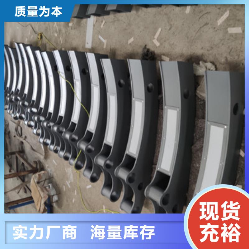 不锈钢桥梁栏杆库存资源丰富