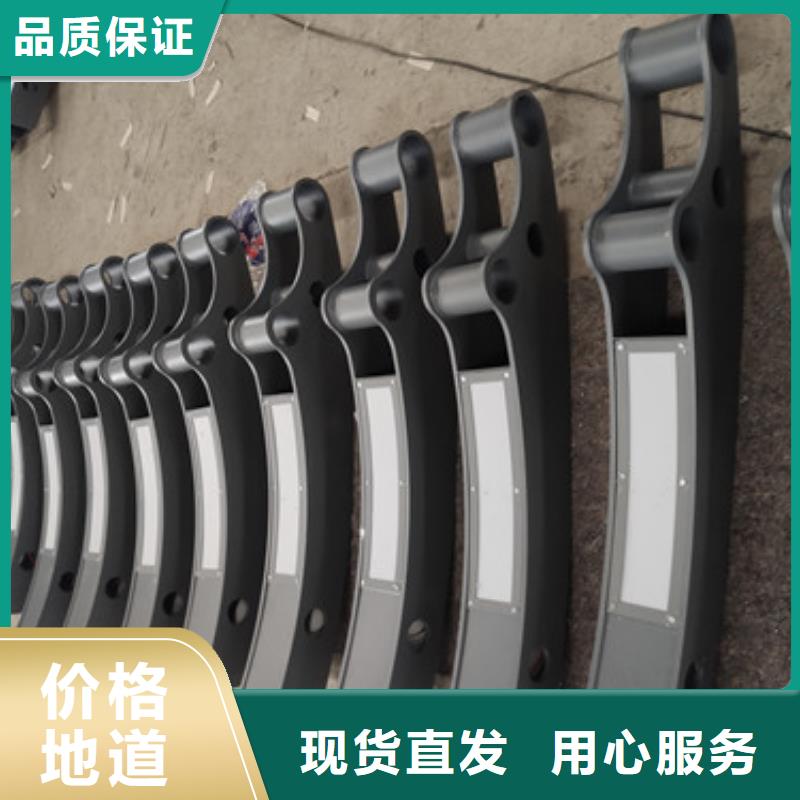 灯光护栏栏杆视频-灯光护栏栏杆(智鑫)覆盖地域江苏省泰州市海陵|高港|镇江|常州|宿迁|南通|扬州|南京|连云港