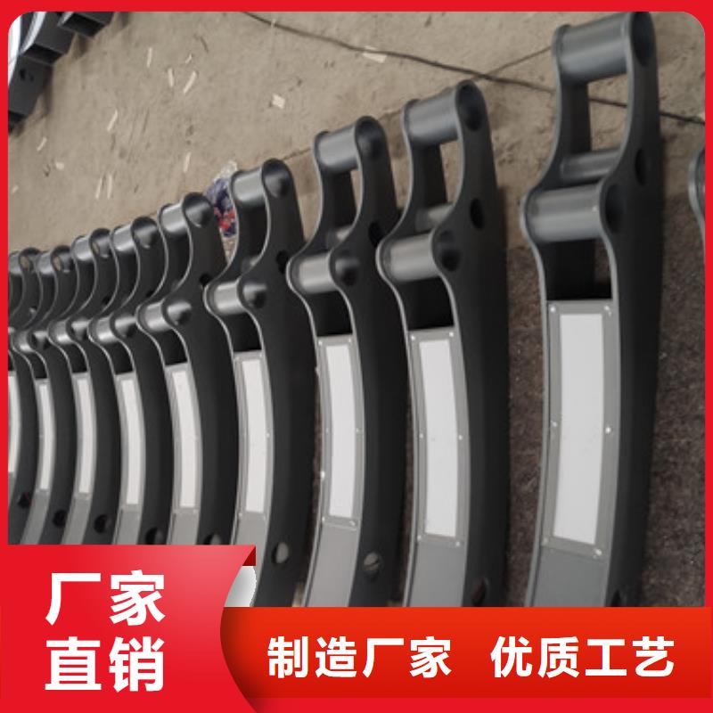 道路防撞栏杆
