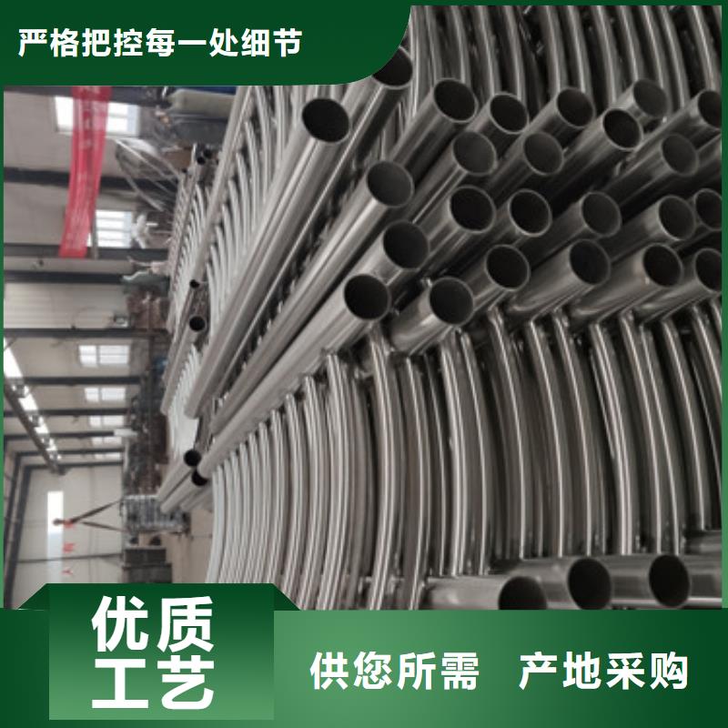 不锈钢桥梁栏杆库存资源丰富