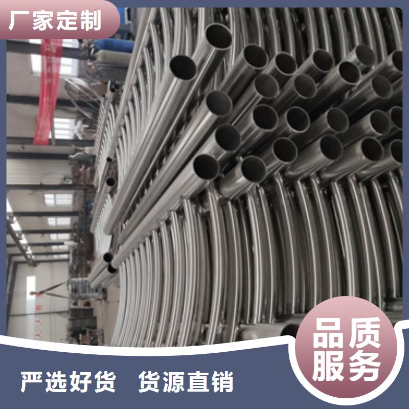 桥梁护栏201不锈钢复合管护栏现货充足量大优惠