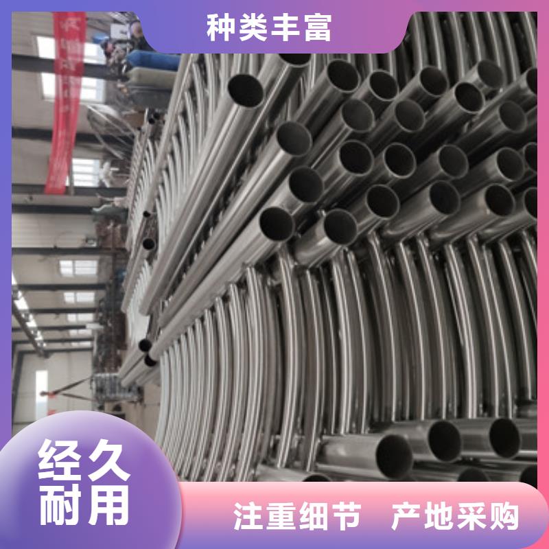 政灯光护栏商业资讯