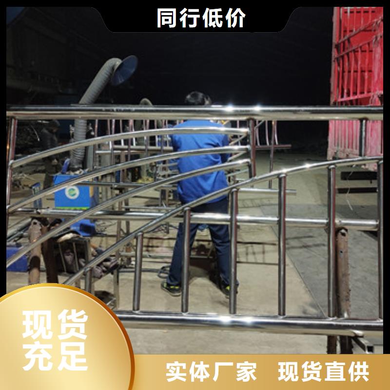 桥梁护栏304不锈钢复合管护栏符合行业标准