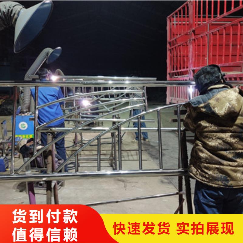 锌钢防撞护栏静电喷塑欢迎采购及咨询产品