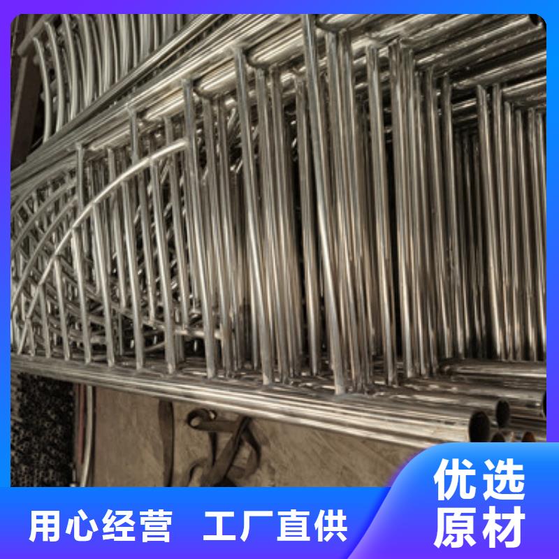 桥梁景观栏杆批发/采购