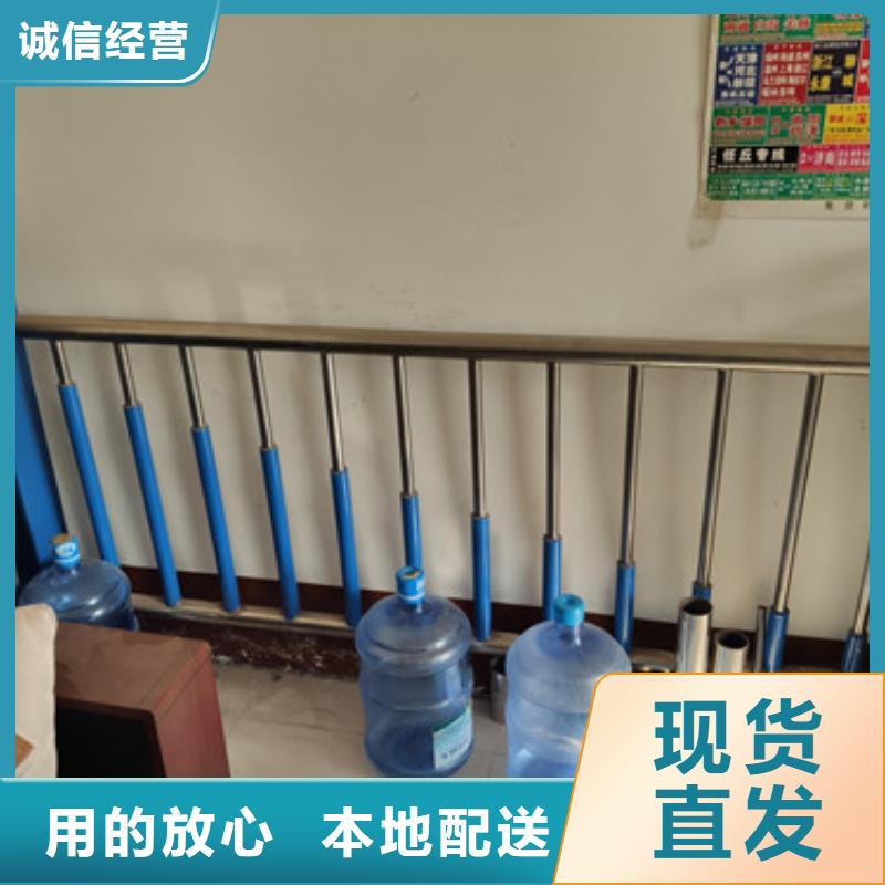 灯光护栏栏杆视频-灯光护栏栏杆(智鑫)覆盖地域江苏省泰州市海陵|高港|镇江|常州|宿迁|南通|扬州|南京|连云港