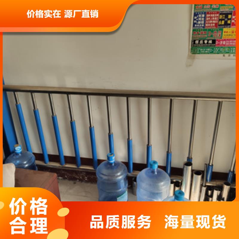 桥梁护栏护栏立柱经验丰富品质可靠