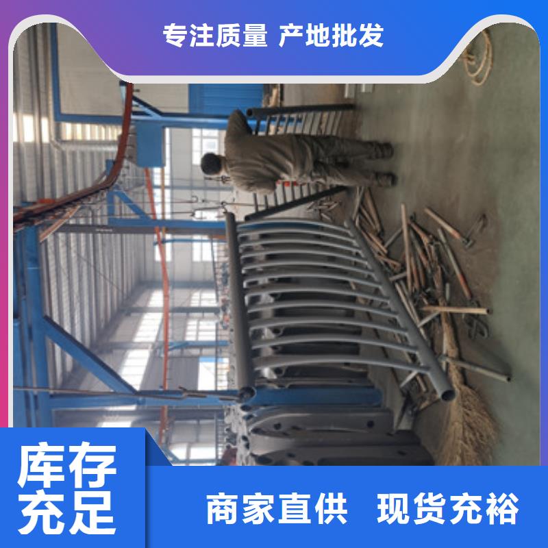 桥梁护栏【高速开口栏网】好产品价格低