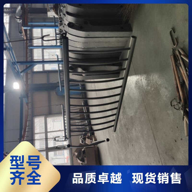 防撞栏杆视频-防撞栏杆-智鑫护栏(金昌市分公司)服务区域嘉峪关|临夏|陇南|甘南|平凉|张掖