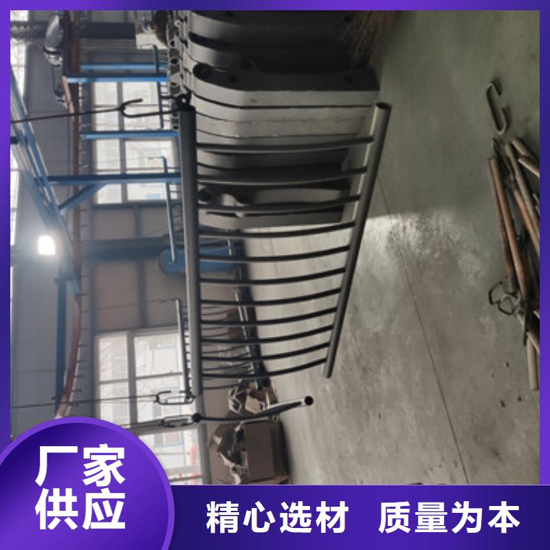 不锈钢护栏厂家视频-陇川|梁河|昆明|文山|西双版纳|玉溪|普洱智鑫不锈钢护栏厂家_ 智鑫护栏(德宏市分公司)
