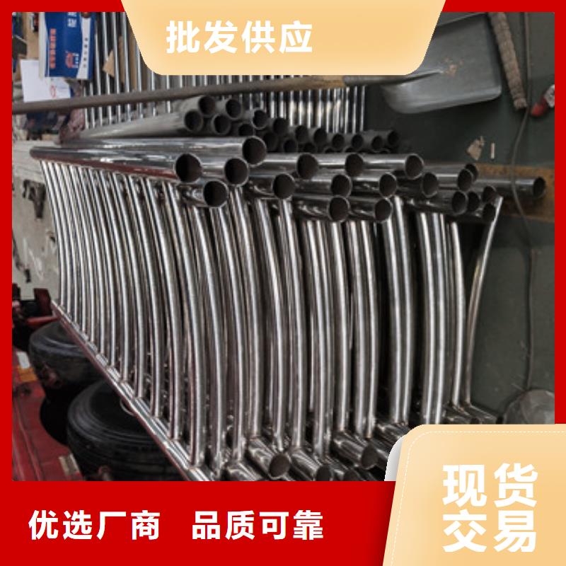 不锈钢护栏厂家视频-不锈钢护栏厂家-贵州省黔东南市周边生产商-黎平|岑巩|六盘水|毕节|铜仁|安顺|黔西南|黔南