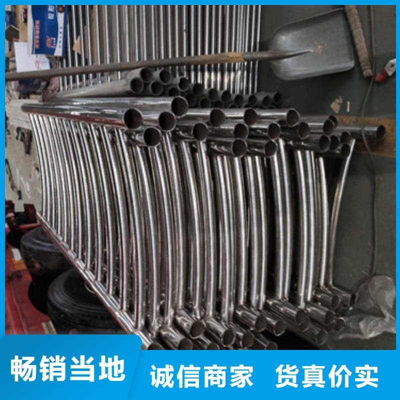 桥梁护栏201不锈钢复合管护栏现货充足量大优惠