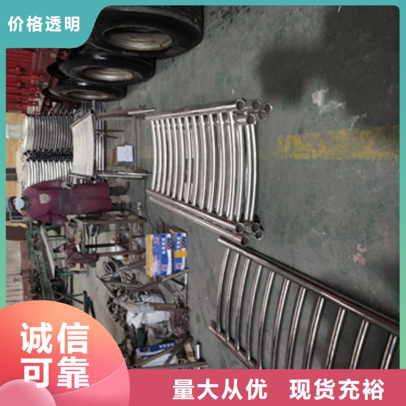 桥梁护栏不锈钢防撞护栏种类丰富