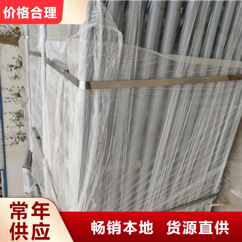锌钢桥梁防撞护栏按需定制