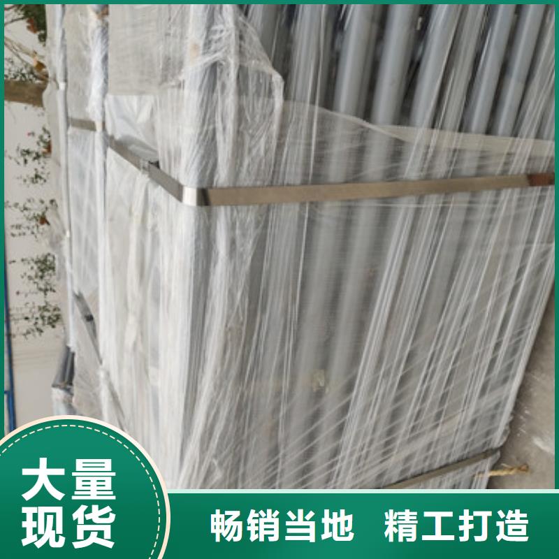 锌钢桥梁防撞护栏按需定制