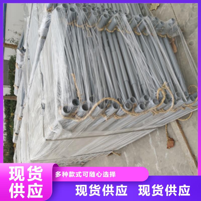 防撞栏杆视频-防撞栏杆(智鑫)覆盖地域西藏拉萨市城关|达孜|阿里|山南|昌都|林芝|那曲|日喀则